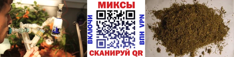 гидра онион  Егорьевск  БУТИРАТ буратино 