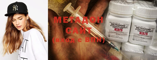 крисы Вяземский