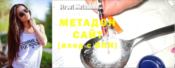 крисы Вязники