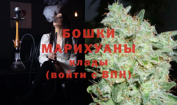 амф Володарск