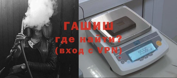мяу мяу мука Волоколамск