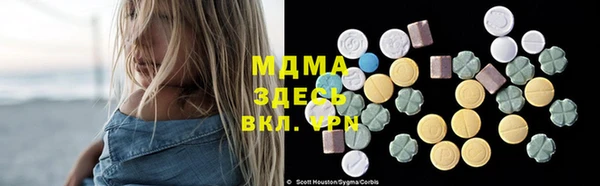 крисы Вязники