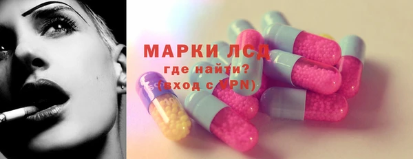 крисы Вязники