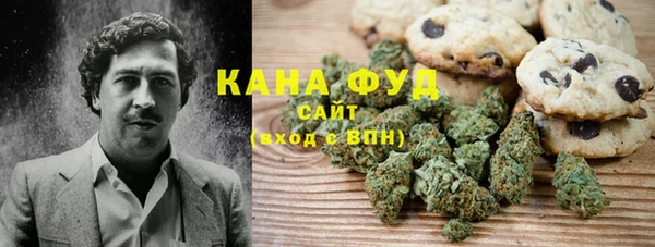 амф Володарск