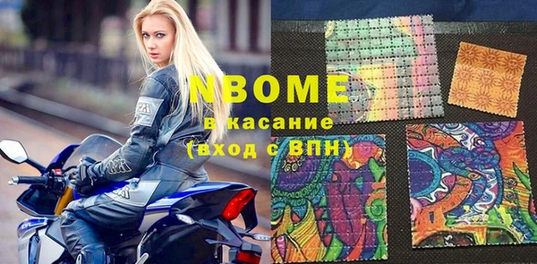 крисы Вязники