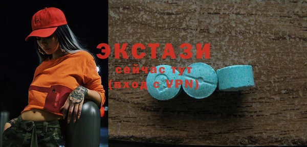крисы Вязники