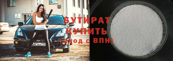 крисы Вязники