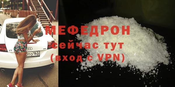 крисы Вяземский