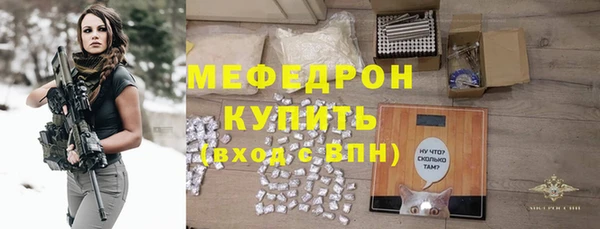 PSILOCYBIN Дмитров