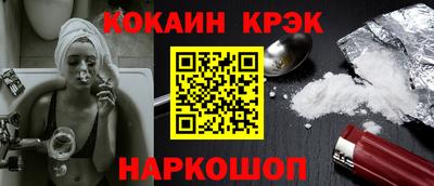 дистиллят марихуана Жуковский