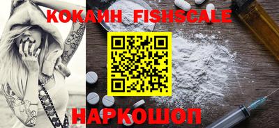 меф VHQ Заволжье