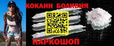 меф VHQ Заволжье