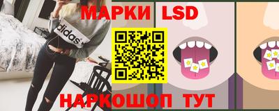 дистиллят марихуана Жуковский
