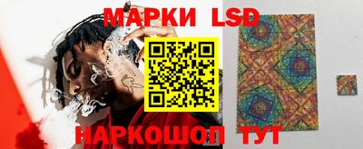 дистиллят марихуана Жуковский
