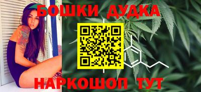 соль ск Заводоуковск