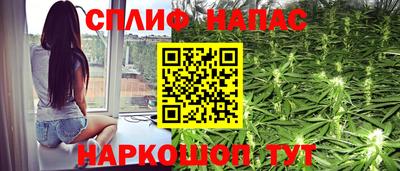 соль ск Заводоуковск