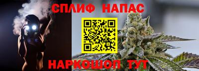 меф VHQ Заволжье