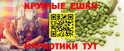 соль ск Заводоуковск