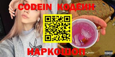 дистиллят марихуана Жуковский