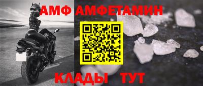 дистиллят марихуана Жуковский
