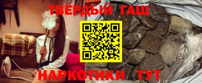 меф VHQ Заволжье