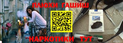 соль ск Заводоуковск