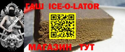 соль ск Заводоуковск