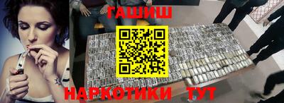 соль ск Заводоуковск
