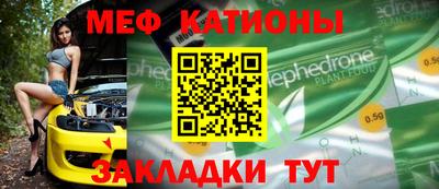 соль ск Заводоуковск