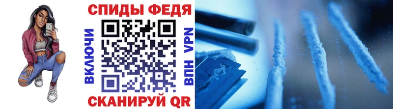 маркетплейс как зайти  Егорьевск  Метамфетамин кристалл 
