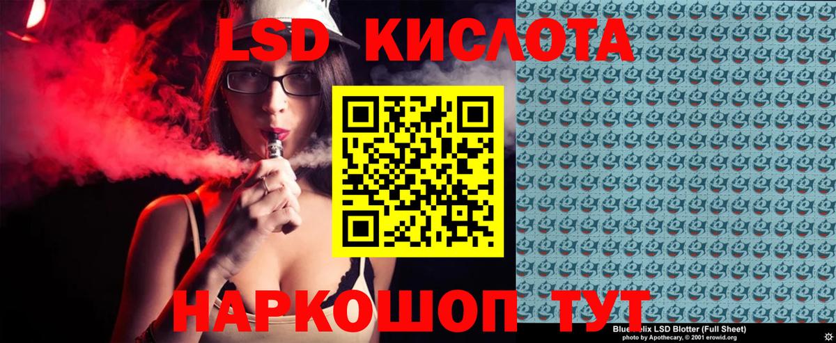 Марки N-bome 1,8мг  Вход с VPN  Егорьевск  Марки N-bome 1,8мг 