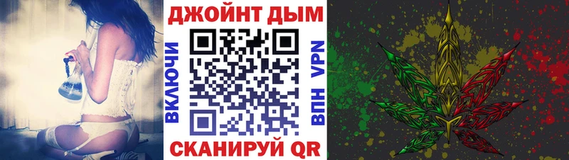 дарнет шоп  Егорьевск  Конопля LSD WEED 